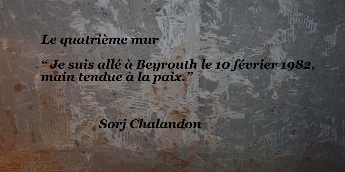 Dissertation sur dom juan baroque ou classique